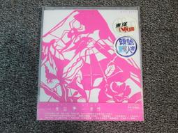 一步一想S925純銀蛇骨鈴鐺手鏈簡約設計個性日韓時尚百搭飾品特艾超夯 精品 歷史價格詳細信息