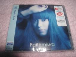 Miwa Yoshida 吉田美和 beauty and harmoney 日本盤 歷史價格詳細信息