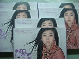 未拆封 淺田好未 yoshimi asada DVD 女星泳裝寫真 寫真集 日本 DVD 正版 DVD Z184 歷史價格詳細信息