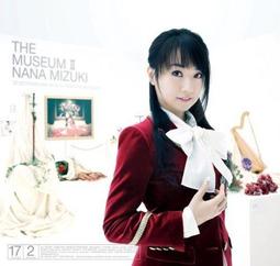 【Miyuki】代理版 廠商特價 暮蟬悲鳴時 古手梨花 1/7 PVC完成品 高中生Ver. 歷史價格詳細信息