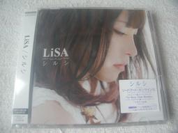 刀劍神域 限定版 16 歷史價格詳細信息