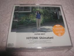 島谷瞳 Hitomi Shimatani 2006年發行 春待人 日本盤 歷史價格詳細信息