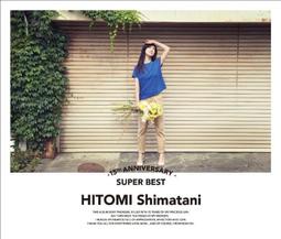 島谷瞳 Hitomi Shimatani 2006年發行 春待人 日本盤 歷史價格詳細信息