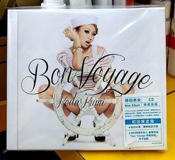 正版 特高壓換流站典型事故預想與處理 國網內蒙古東部電力內蒙古超特　9787519889791 歷史價格詳細信息