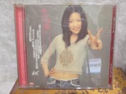 椎名町學姊的安全日 1 小說 全新 首刷 歷史價格詳細信息