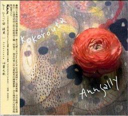 佐安拉愛麗雙頭眉筆李佳奇女防水不脫色持久砍刀眉筆神器 歷史價格詳細信息