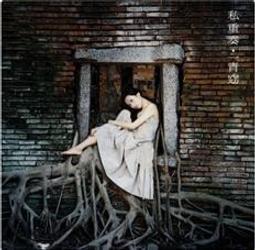 7月底發行【MM小舖】【首刷限定：小冊子+書卡】三坪房間的侵略者!?25 東立輕小說 歷史價格詳細信息