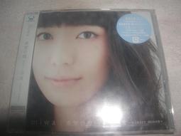 Miwa Yoshida 吉田美和 beauty and harmoney 日本盤 歷史價格詳細信息