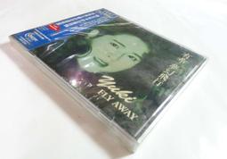 Fly Away Home【禮筑外文書店】[79折] 歷史價格詳細信息