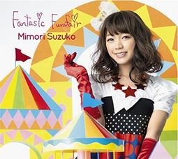 三森鈴子  [FANTASTIC FUNFAIR]＊日版CD+DVD盤 全新未拆＊ 歷史價格詳細信息