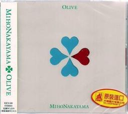 日本進口 KING JIM Sand It A4橫式文件收納夾(2582) 歷史價格詳細信息