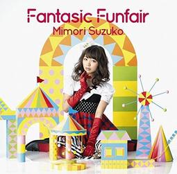 三森鈴子  [FANTASTIC FUNFAIR]＊日版CD+DVD盤 全新未拆＊ 歷史價格詳細信息