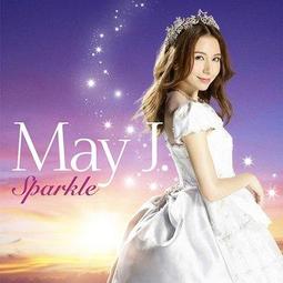 [全新現貨]MAY J.翻唱專輯第2彈【Heartful Song Covers】豪華版(+DVD)(收錄冰雪奇緣劇中歌) 歷史價格詳細信息