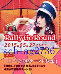 REALLY 真利剪刀 RS-2016 歷史價格詳細信息