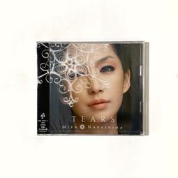 中島美嘉 唯美生存 新世代完美歌姬 JUST TRUST IN OUR LOVE CD專輯 二手 C13 歷史價格詳細信息