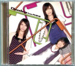 AKB48 鈴懸の木の道で 君の微笑みを夢に見る」 日本劇場盤 歷史價格詳細信息