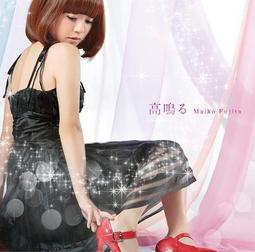 【藤田】遠紅外線防螨抗菌天然乳膠床墊5CM(阿波羅)-雙人 歷史價格詳細信息