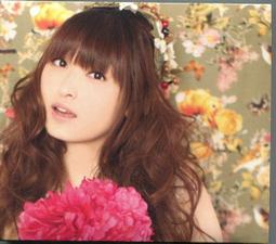 由香樟木製成,相當實用,長80CM,寬3CM,高80CM,可在問題裡詢問,本館會以最快的速度幫你報價.(可在關於我裡查詢 歷史價格詳細信息