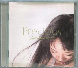 【璀璨瞬間】太陽能 裂紋球 LED 插地燈(M號/30顆燈) 歷史價格詳細信息