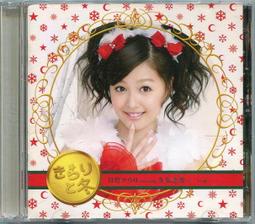 【久星精選】羞羞哒TINA凱格爾聰明球-雙球 歷史價格詳細信息