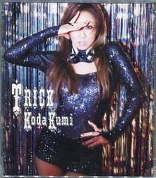 倖田來未 再體驗-第2次精選-CD+DVD，正版全新 歷史價格詳細信息