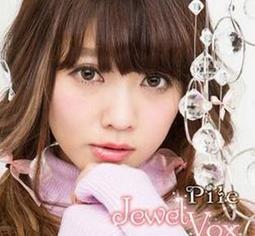 Pile 「Melody」 CD+DVD初回限定盤-日本人氣動畫「境界之輪迴」第二季片頭曲 歷史價格詳細信息