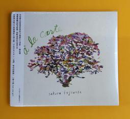 AKARA 正反兩穿保暖時尚菱格背心外套 歷史價格詳細信息