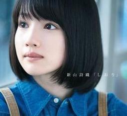 ＊Shiori's Shop＊《林佳樹怪談01少年Ｘ殺手怪談》│鮮歡文化│該隱│全新 歷史價格詳細信息