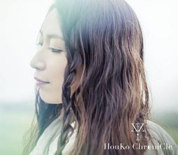 (代訂)4580325320251坂本真綾 /FOLLOW ME UP(初回限定盤) CD+DVD 歷史價格詳細信息