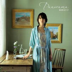 南壽亞彩子 / 原風景 歷史價格詳細信息