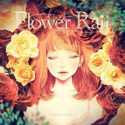 FLOWER DVD-R 16X 100片裝 歷史價格詳細信息