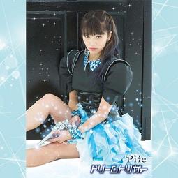 聲優合輯 精華篇(附側標)【頭大大-CD】八10◎FR4 歷史價格詳細信息