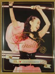 【會員限定】三立電視-天之驕女歐速纖膠囊(30顆/盒)買2盒送2盒共4盒 歷史價格詳細信息