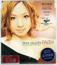 單曲出清《 川口大輔 // MEMORY LANE 》初回限定版、日本原裝進口 ~ SONY、2003年發行 歷史價格詳細信息