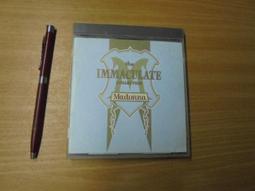 Immaculate Gorgeous Massive Navajo Turquoise Sterling Silver Ring Size 9 歷史價格詳細信息