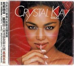 克莉絲朵凱兒   Call me Miss245 歷史價格詳細信息