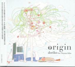 初音中號蔥42cm帶支架可彎曲 小蔥吊飾鑰匙圈大蔥抱枕 MIKU蔥娘甩蔥舞毛絨玩具絨毛玩偶布偶道具cos cospaly 歷史價格詳細信息