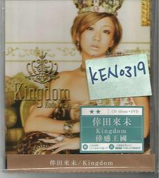 倖田來未 再體驗-第2次精選-CD+DVD，正版全新 歷史價格詳細信息