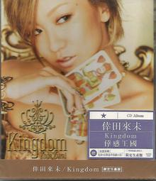 倖田來未 再體驗-第2次精選-CD+DVD，正版全新 歷史價格詳細信息