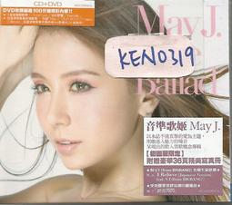 CD－－真愛動我心﹧電影原聲帶﹧全新未拆 歷史價格詳細信息