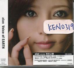 Alan Hops 防水收納包袋 (多種款式) 【hughugbaby抱抱寶貝】 歷史價格詳細信息