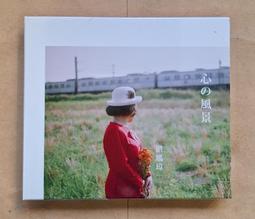 【瑋 的 ToToRo 】宮崎駿 提木 龍貓 （ 微景觀 公仔 擺件 ）不含路燈 歷史價格詳細信息