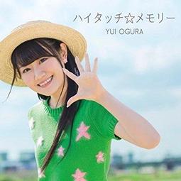 代訂 倉木麻衣 unconditional LOVE <Musing&FC盤> + 官網雙購特典海報 歷史價格詳細信息