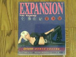 二手 CD 無小卡 SEVENTEEN JAPAN 1st EP DREAM 初回限定盤C 日版 單曲 D箱 歷史價格詳細信息