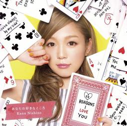 [代訂] 【好消息】我的不起眼未婚妻在家有夠可愛。 (5) (中文小說) 9786263524422 歷史價格詳細信息