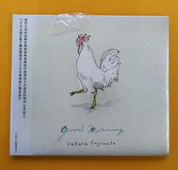 AKARA 正反兩穿保暖時尚菱格背心外套 歷史價格詳細信息