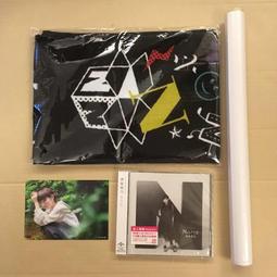 n南普 批量生產訂製np283813防水插座配電箱 c45開關櫃 歷史價格詳細信息