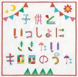 (NEW) 歌林拉 鏈式 線控 手機耳麥 SH18C 一個 歷史價格詳細信息