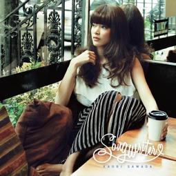 井上陽水 單曲全集  CD專輯 二手 D25 歷史價格詳細信息