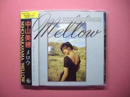 中山美穗 Pure White Live 94 完全限定盤 日版 附側標 無IFPI版 歷史價格詳細信息